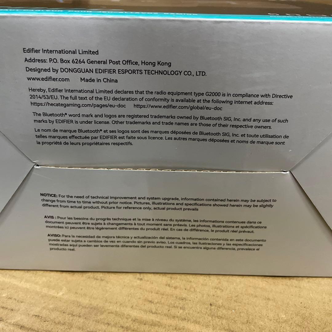 Edifier G2000 ゲーミング スピーカー パソコン用　白色