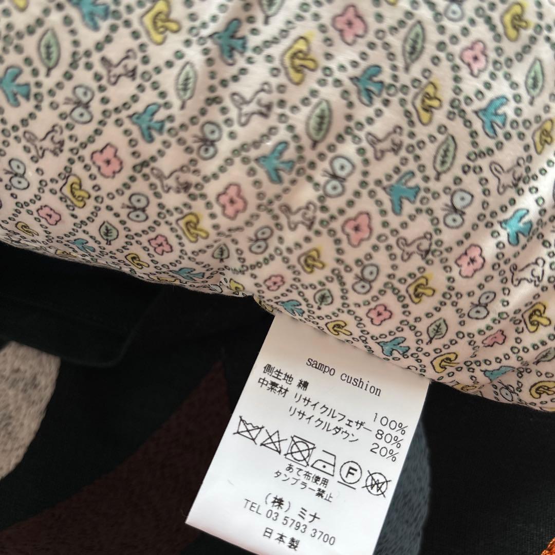 お値下げ　新品未使用　minaperhonen bird クッション 手提げ