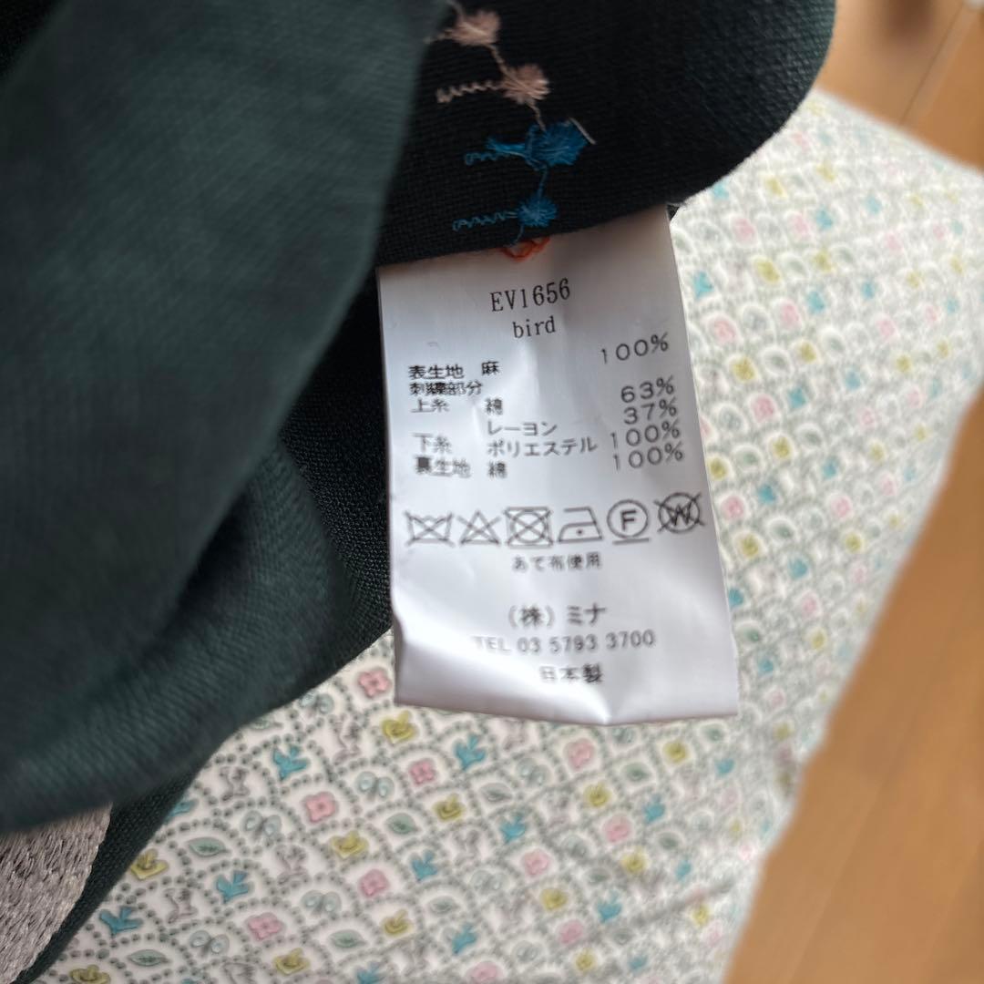 お値下げ　新品未使用　minaperhonen bird クッション 手提げ