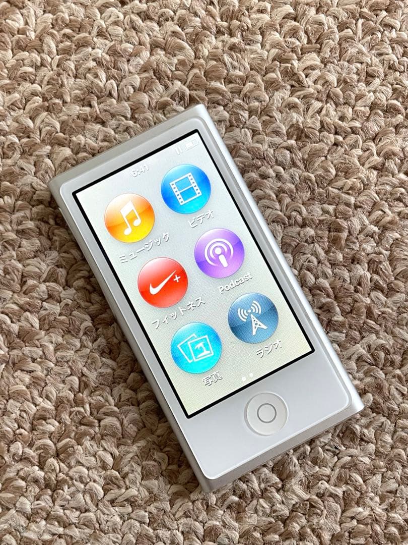 ☆美品 動作確認済 iPod nano 第7世代 シルバー Bluetooth
