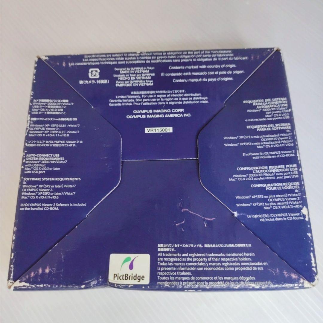 OLYMPUS FE-5050 ゴールド 外箱付 他付属品多数