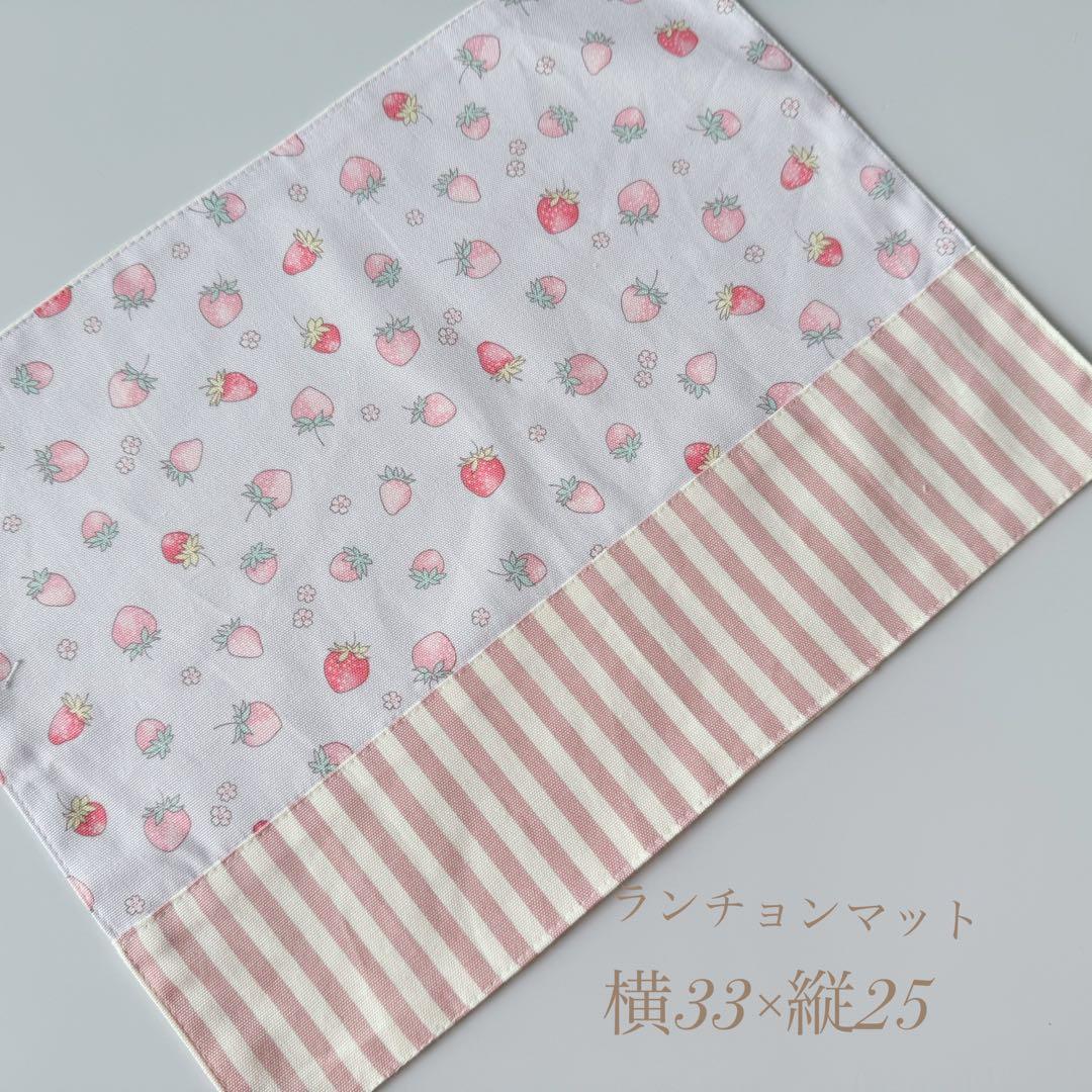 入園入学グッズ　6点セット　単品購入可　レッスンバック