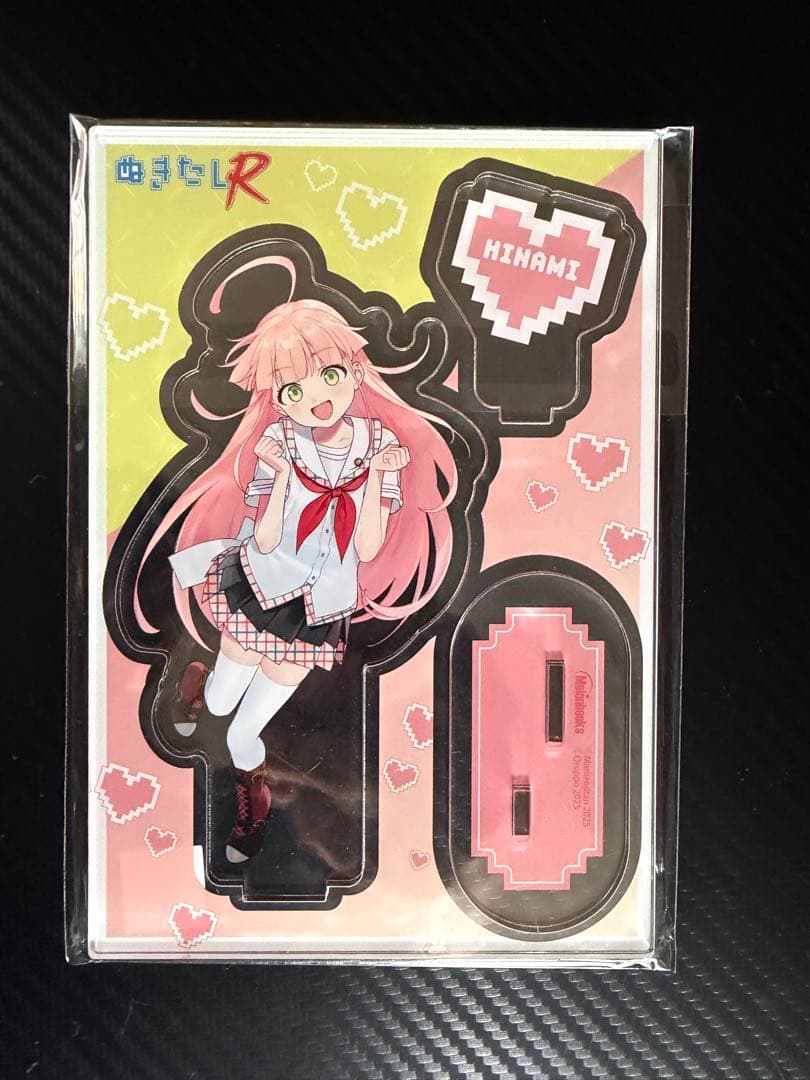 ぬきたしR 1 メロンブックス限定版特典 アクリルスタンド 渡会ヒナミ