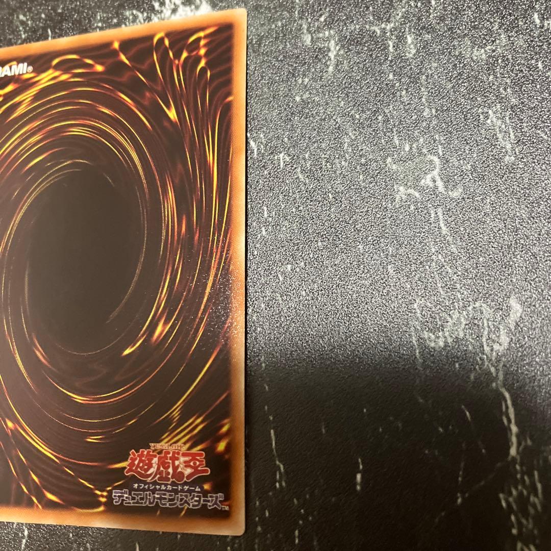 美品　ラヴァルバル・チェイン DT13-JP035