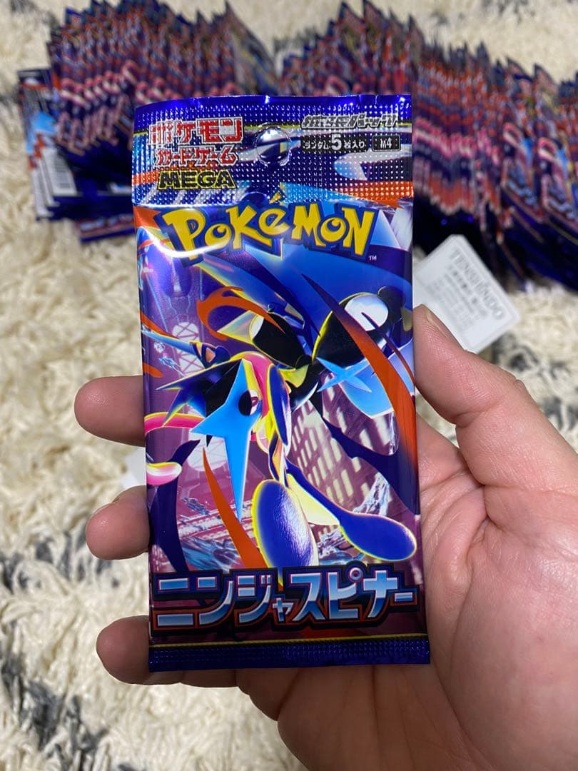 ポケモンカードゲームMEGA 拡張パック「ニンジャスピナー」　45パック