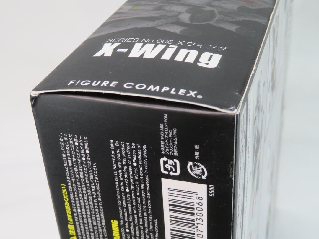 【希少/未開封/美品】海洋堂STAR WARS リボ No.006 Xウイング