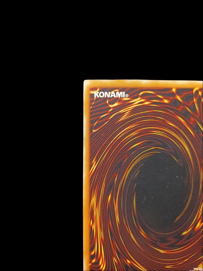 遊戯王 人造人間サイコショッカー レリーフ 美品