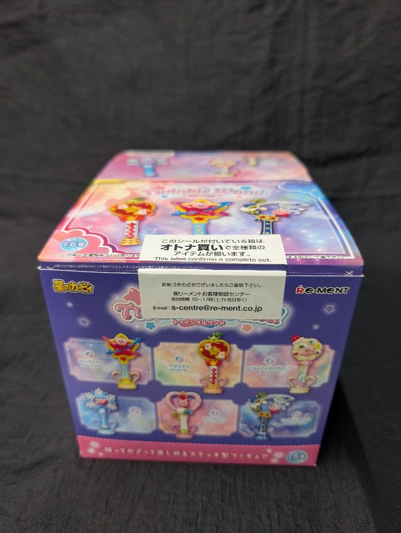 星のカービィ Twinkle Wand 全６種コンプリート 【新品/未開封品】