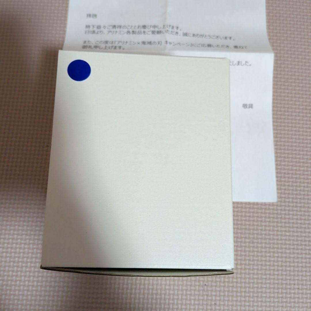 鬼滅の刃 冨岡義勇 アリナミン 希少 スノードーム 当選品 非売品 キャンペーン