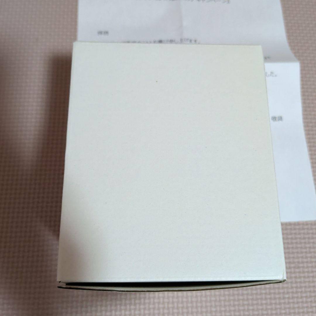 鬼滅の刃 冨岡義勇 アリナミン 希少 スノードーム 当選品 非売品 キャンペーン