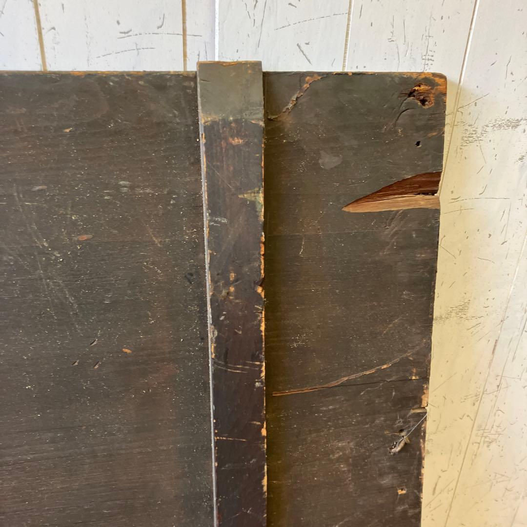 昭和レトロ 当時物 時代物 古木 木彫 喜久湯 薬湯 人参實母散 看板 ボード