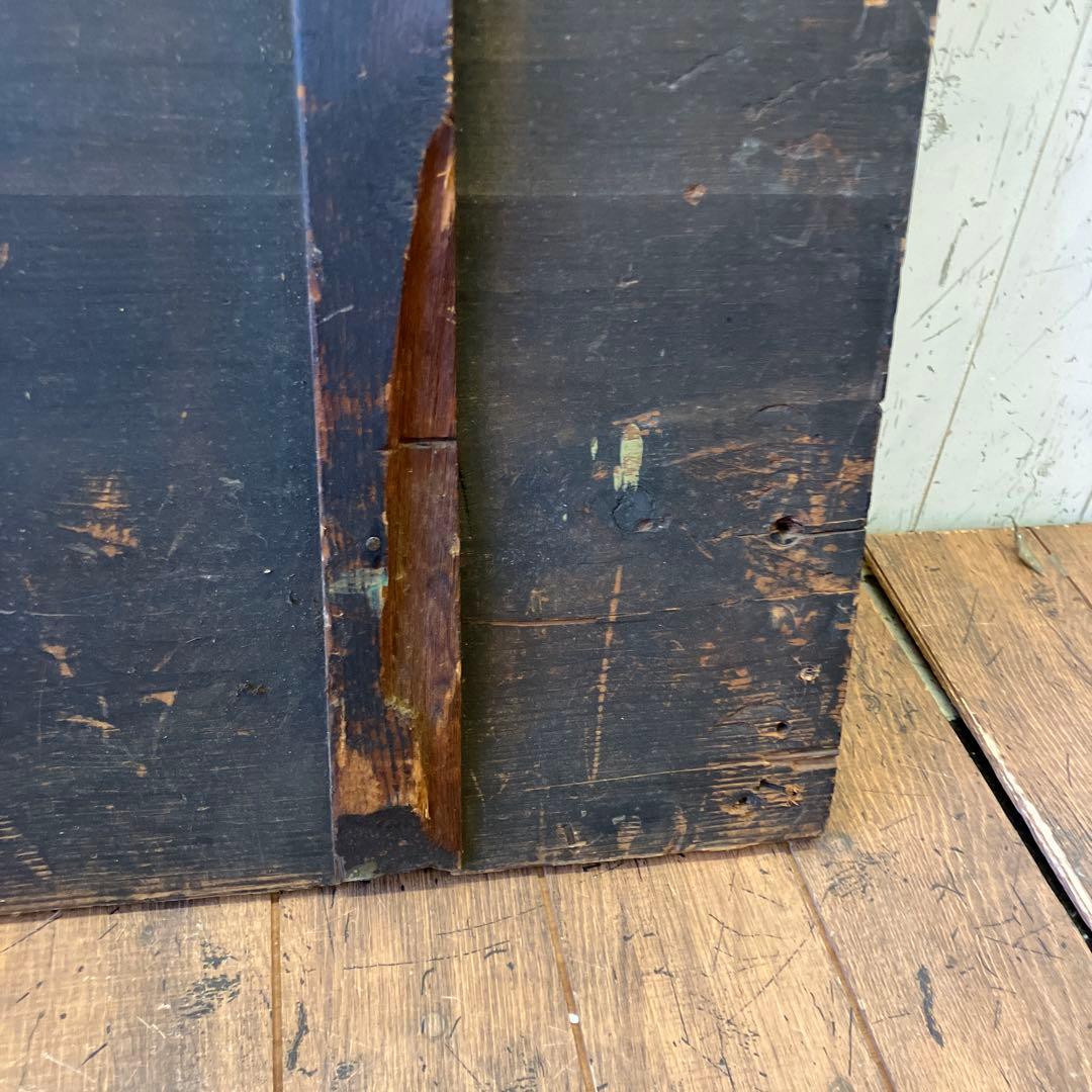 昭和レトロ 当時物 時代物 古木 木彫 喜久湯 薬湯 人参實母散 看板 ボード