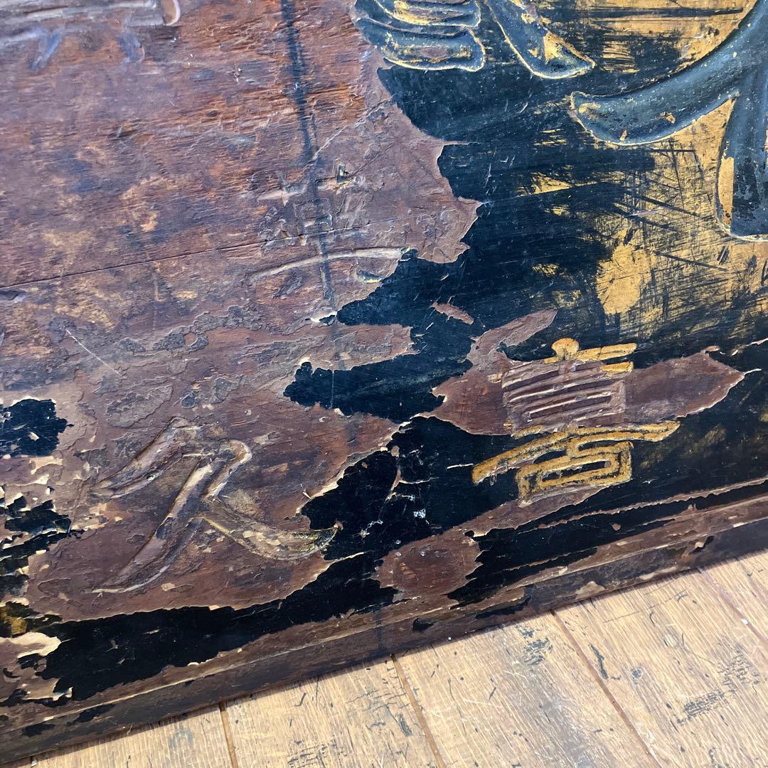 昭和レトロ 当時物 時代物 古木 木彫 喜久湯 薬湯 人参實母散 看板 ボード