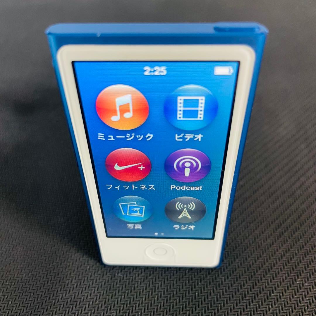 Apple アップル iPod nanoブルー 保護カバーあり