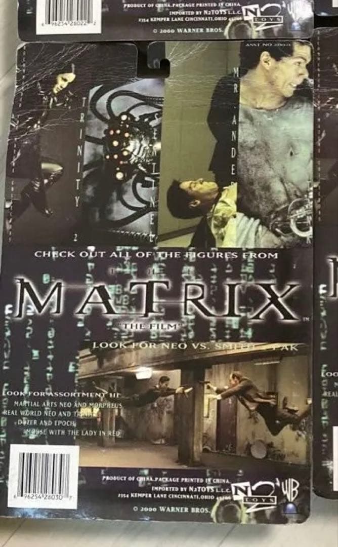 草吹様　N2TOYS マトリックス　フィギュア　センチネル