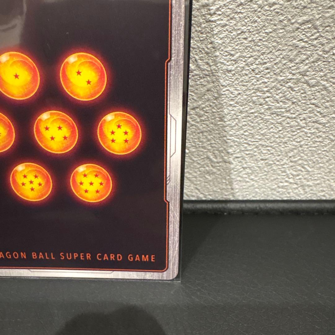 フュージョンワールドFB09-121 ゴジータシークレットパラレル