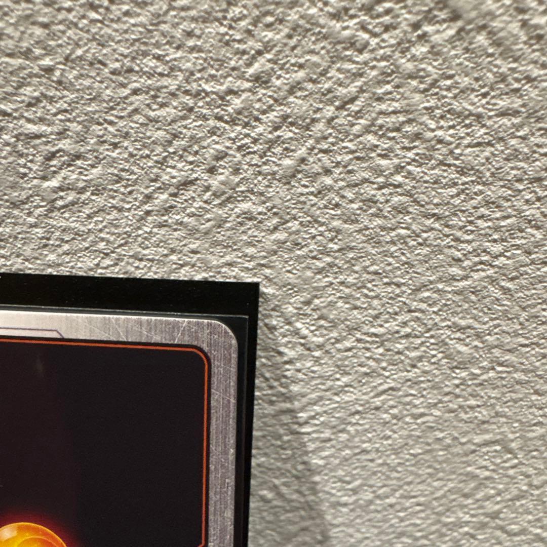 フュージョンワールドFB09-121 ゴジータシークレットパラレル