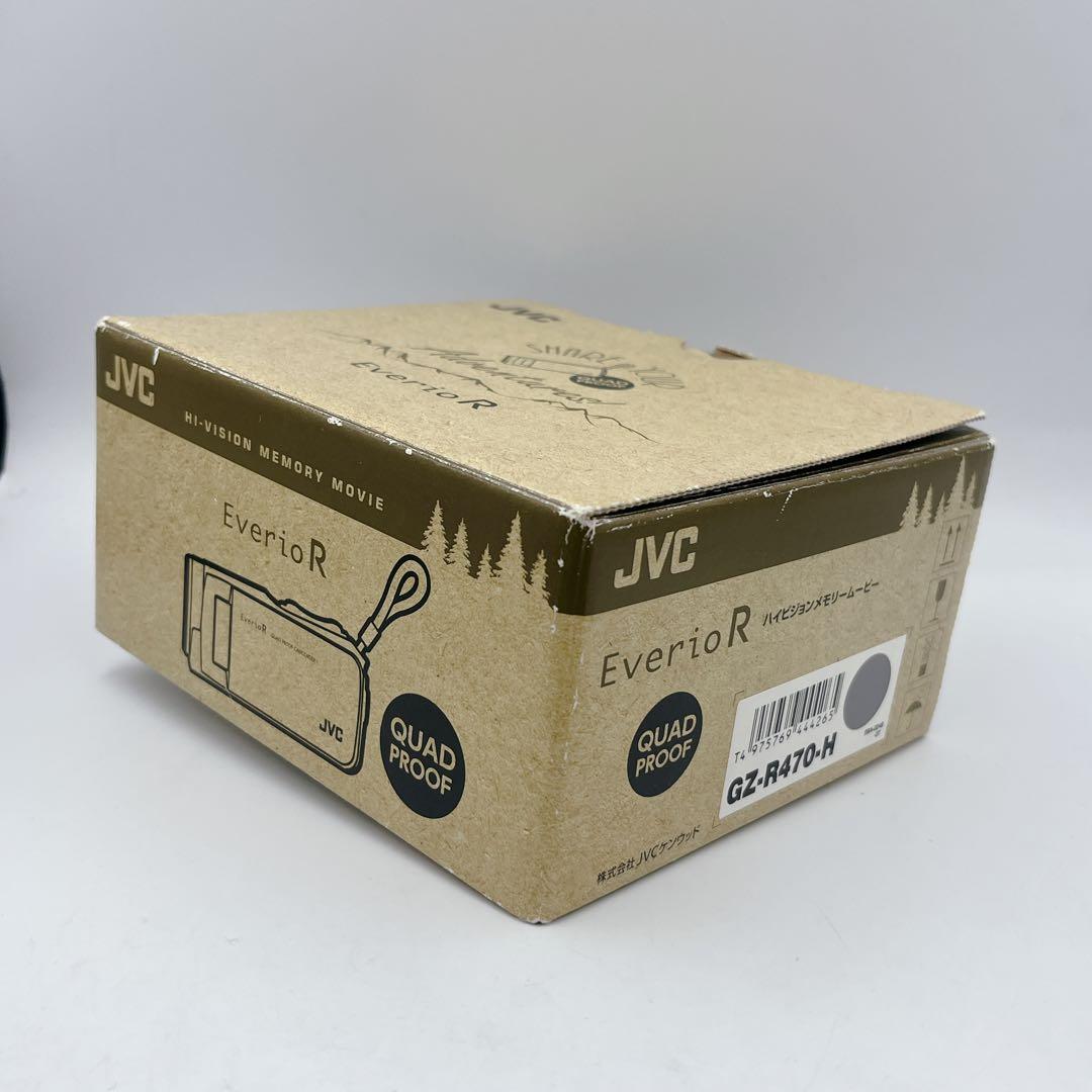 【美品】JVC ジェイブイシー Everio R GZ-R470-H 防水