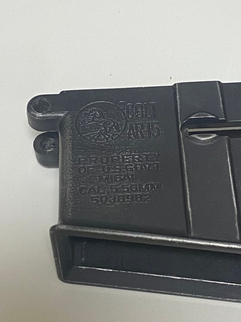 M16A1/ロアレシーバー