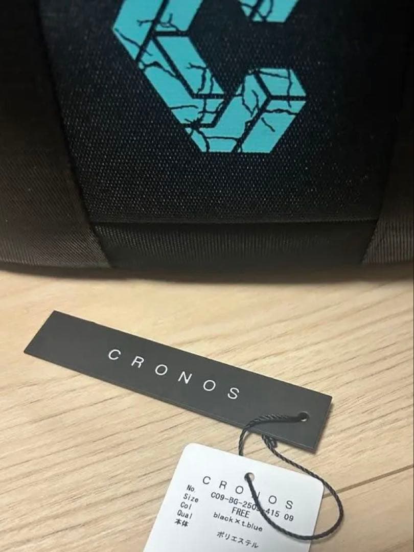 CRONOS 手持ちバッグ ブラック　付属品付き‼️