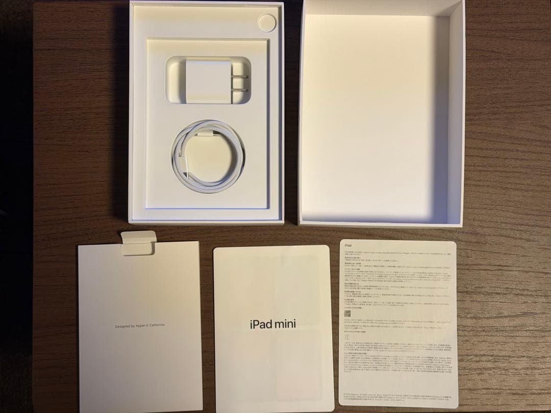 【美品】iPad mini (A17 Pro) Cellular 128GB