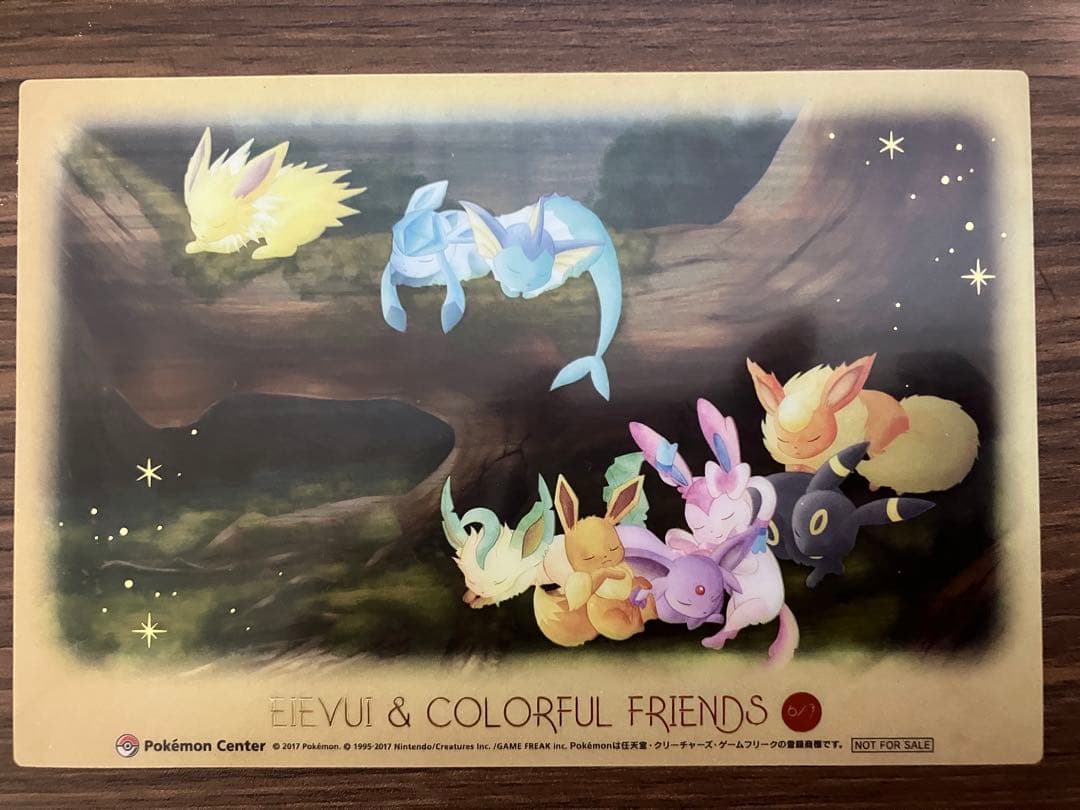 ポケモンセンター 購入特典 イーブイ クリアカード 6枚セット