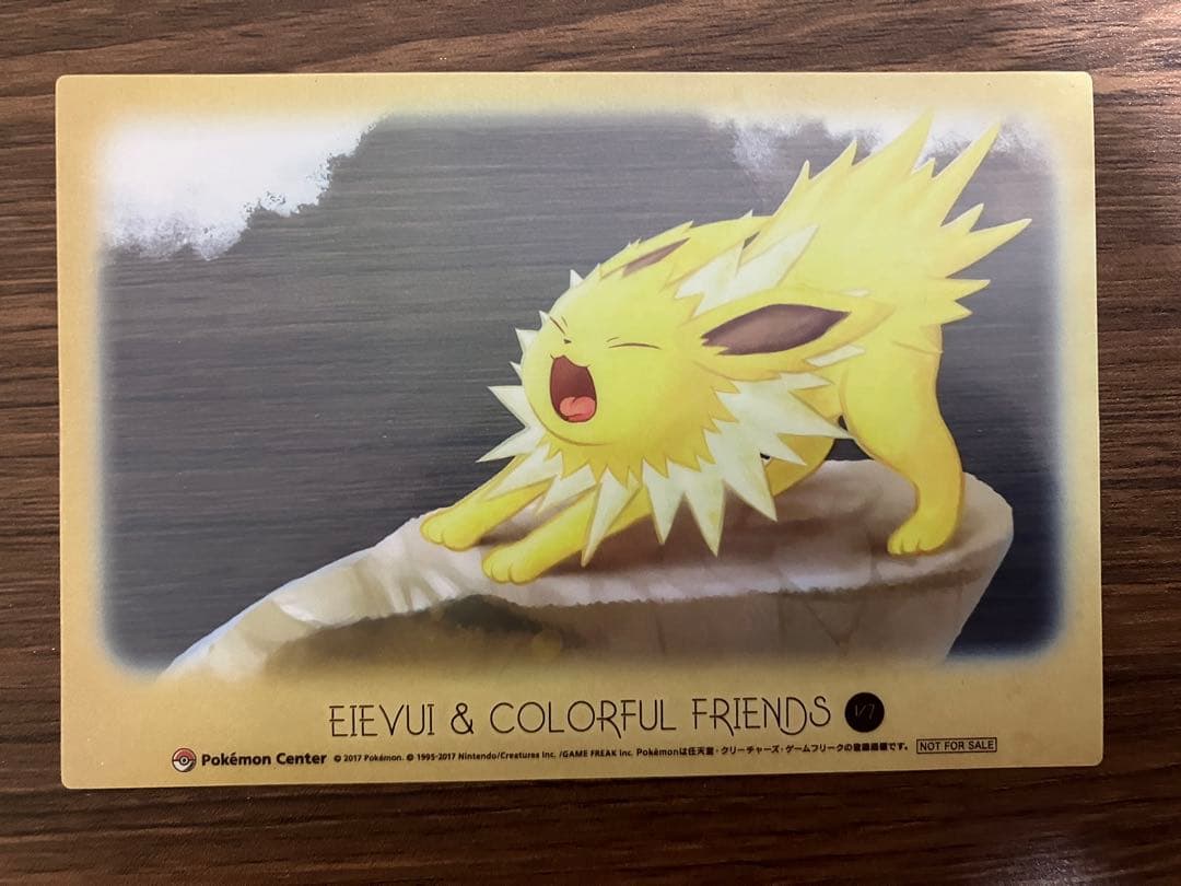 ポケモンセンター 購入特典 イーブイ クリアカード 6枚セット