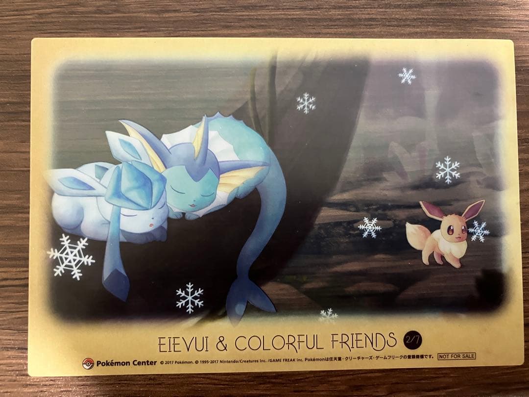 ポケモンセンター 購入特典 イーブイ クリアカード 6枚セット