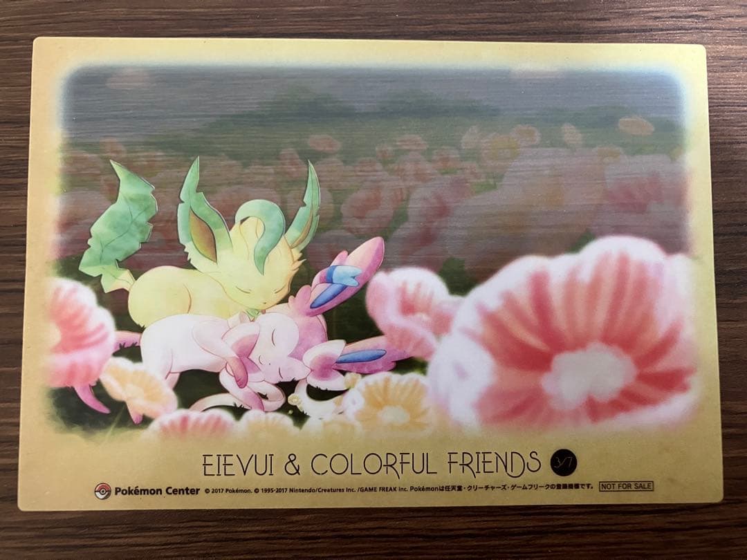 ポケモンセンター 購入特典 イーブイ クリアカード 6枚セット