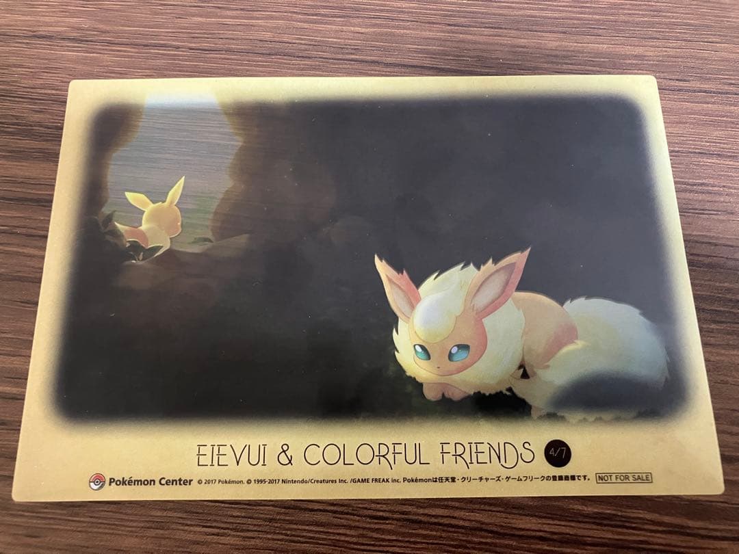 ポケモンセンター 購入特典 イーブイ クリアカード 6枚セット