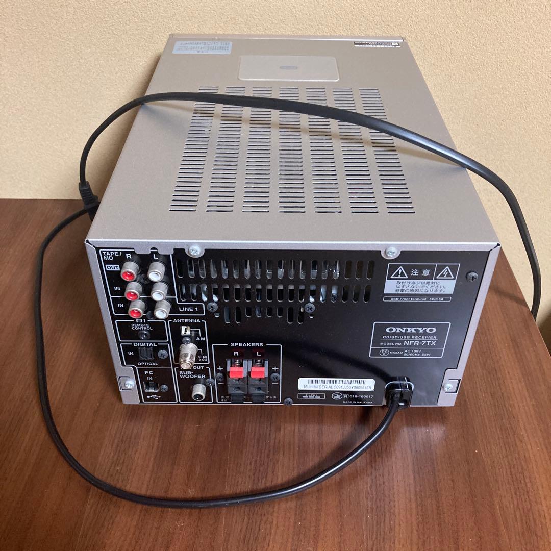 ONKYO オンキョー X-NFR7TX(D) 本体部のみ