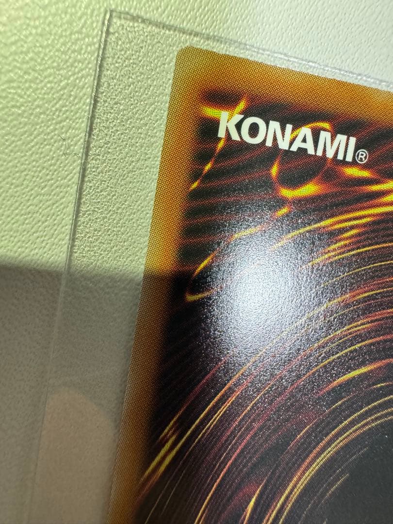 聖なる魔術師 プリズマティックシークレットレア