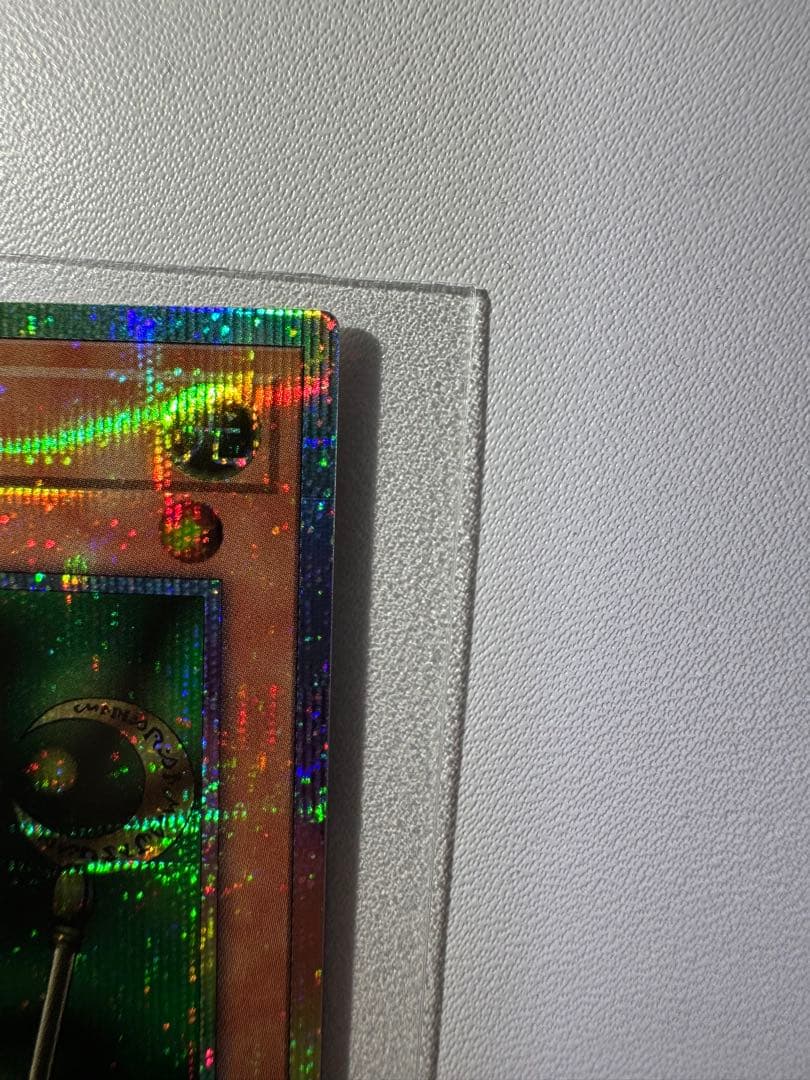 聖なる魔術師 プリズマティックシークレットレア