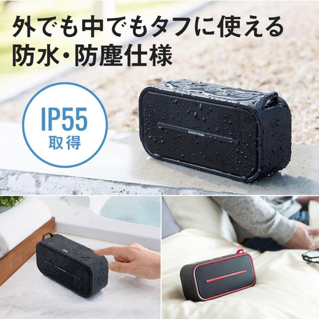 【新品!!】サンワサプライ 400-SP069BK ワイヤレススピーカー■