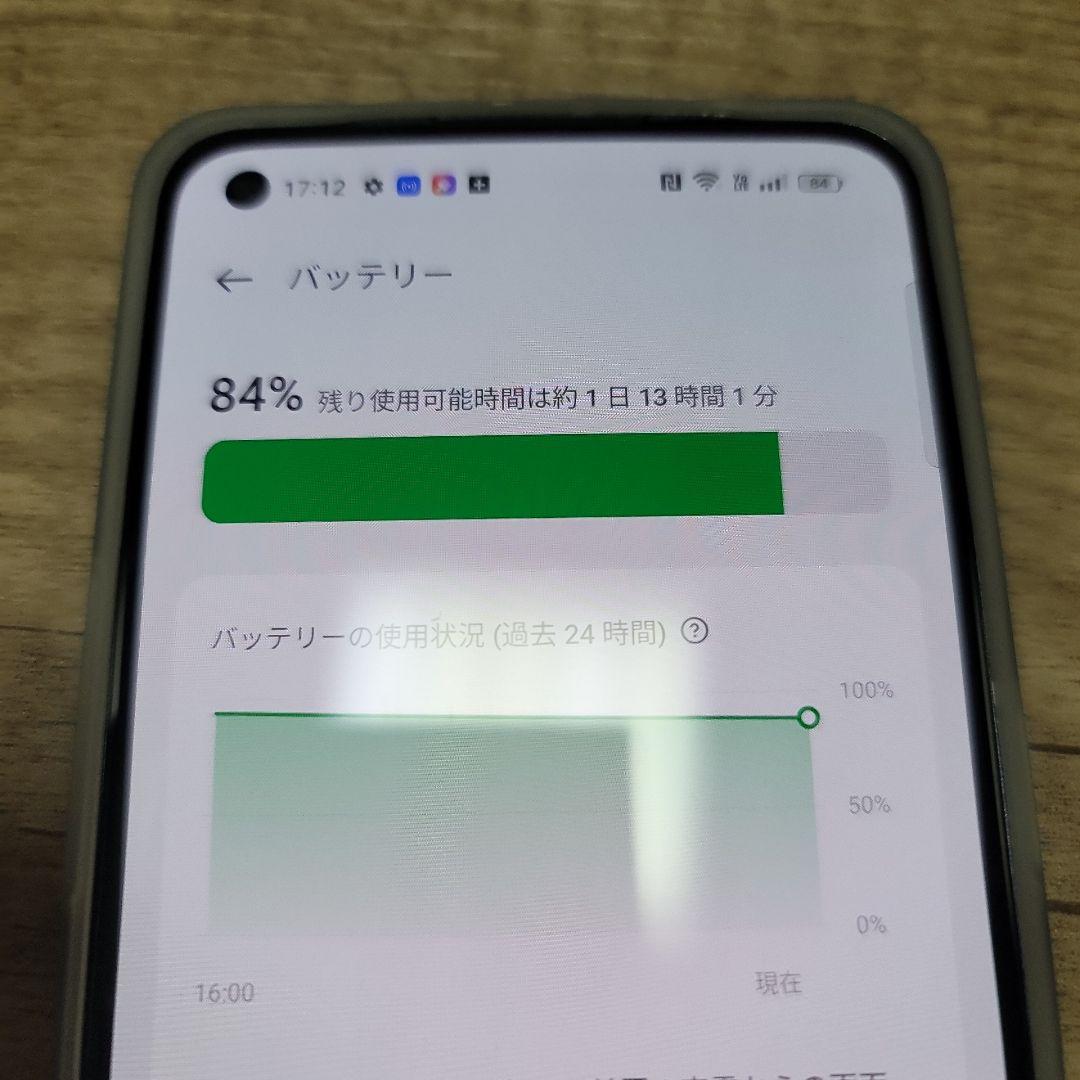 OPPO Reno7 A 128GB 本体