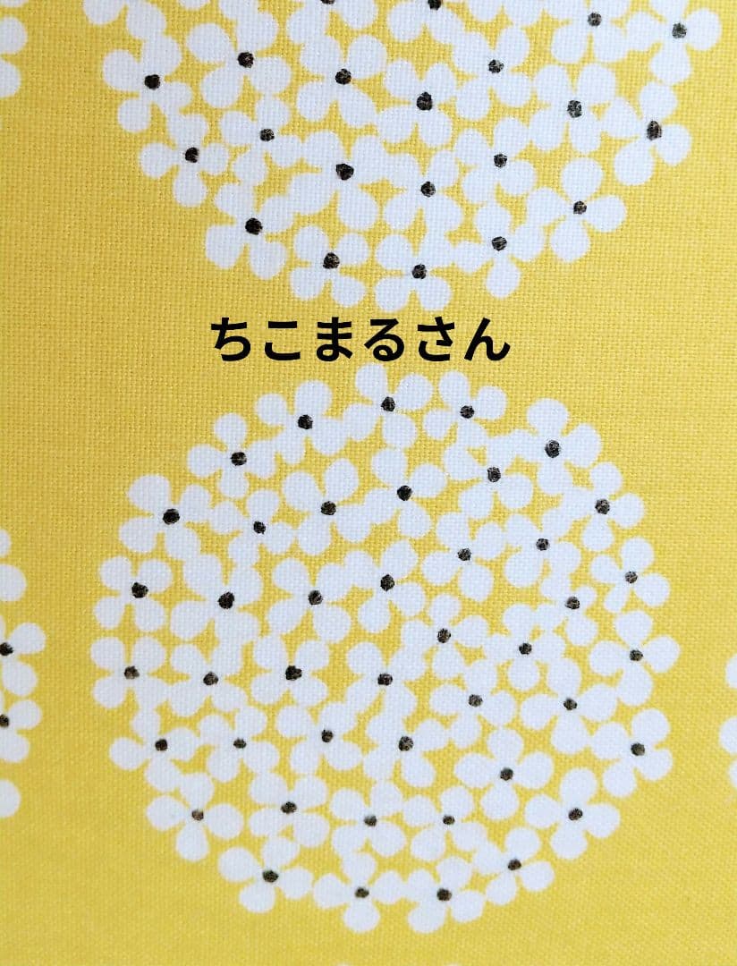 裏地キルティングレッスンバッグ、上履き袋、体操着袋　うさぎ柄グレー×ピンク