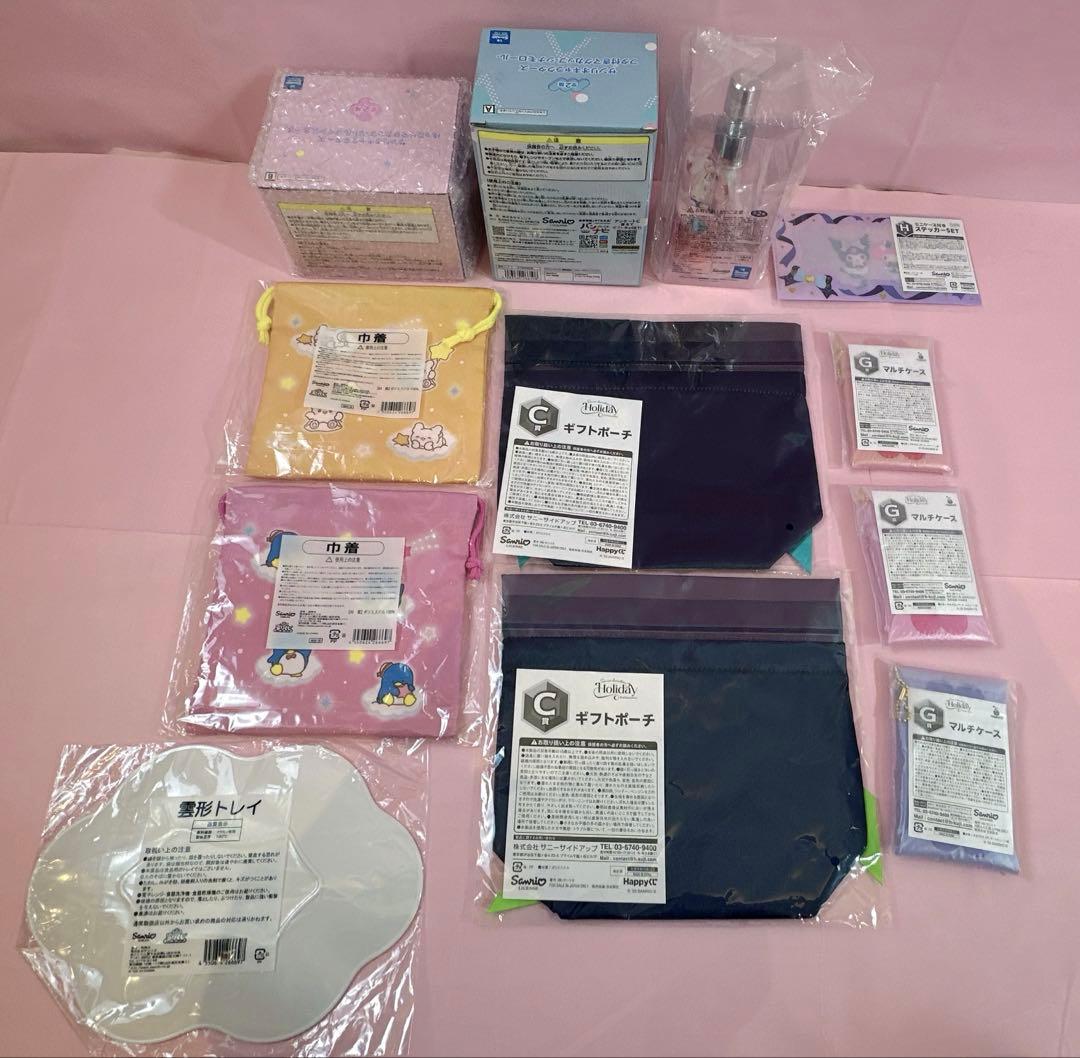 サンリオグッズまとめ売り 100点以上