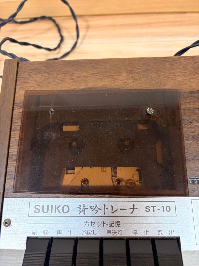 SUIKO ST-10 詩吟トレーナー 水光社　琴シンセサイザー　希少