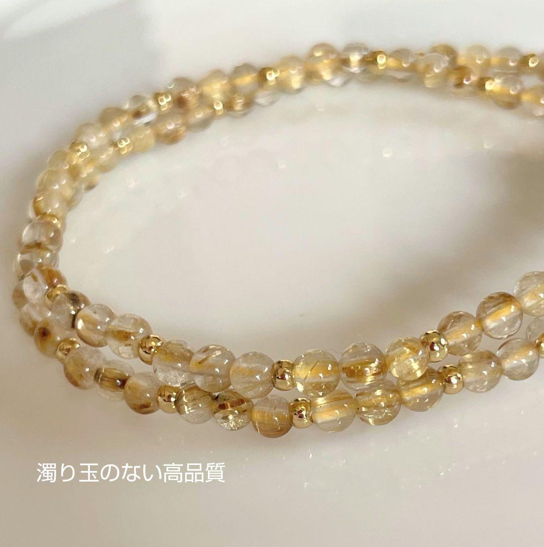 【宝瓶天珠】白玉髄 タイチンルチルクォーツひと粒天珠の2重ブレス 高品質