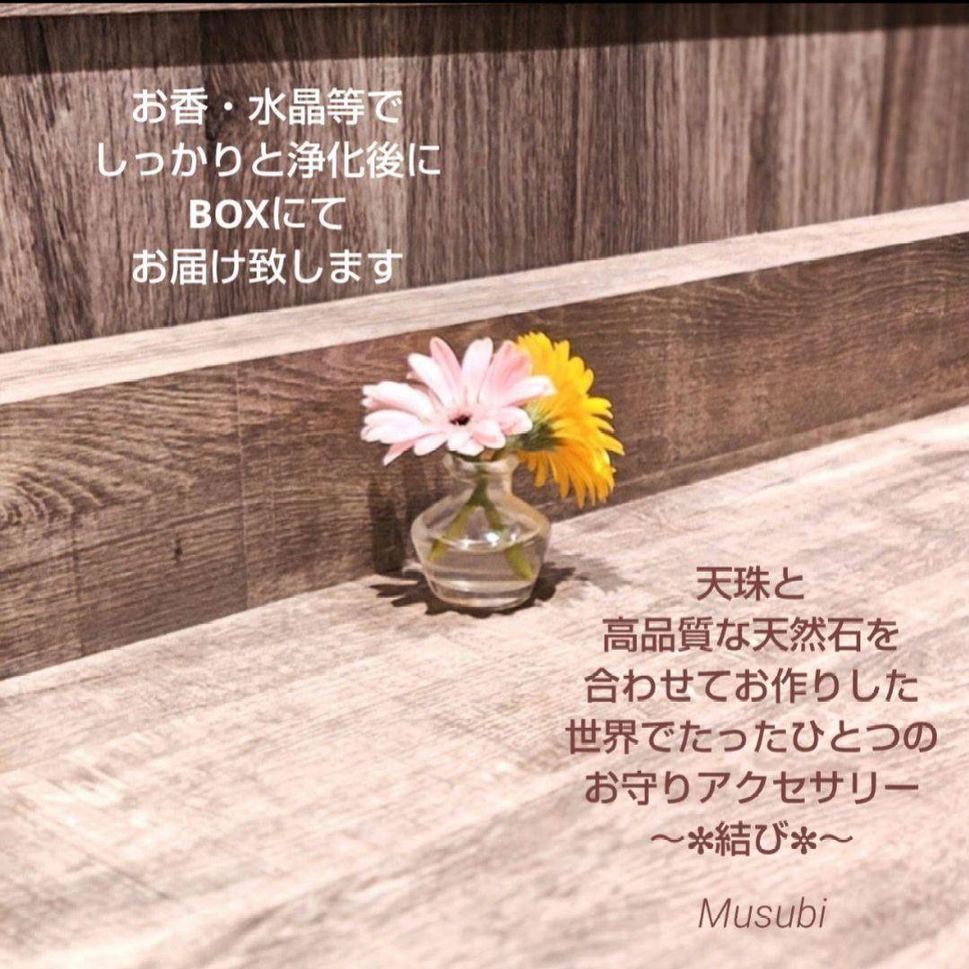 【宝瓶天珠】白玉髄 タイチンルチルクォーツひと粒天珠の2重ブレス 高品質