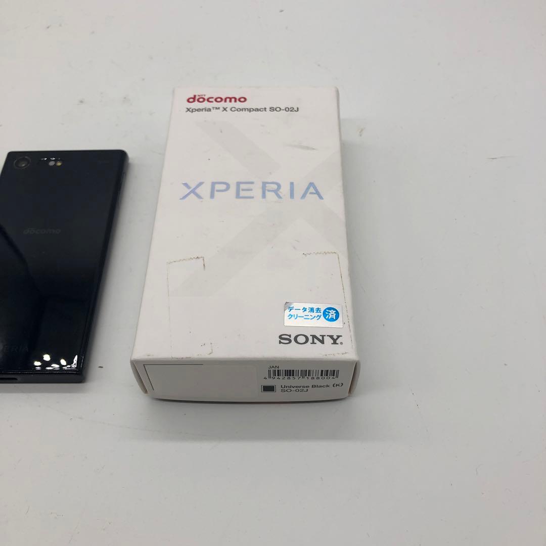 ドコモ　Xperia SO-02J
