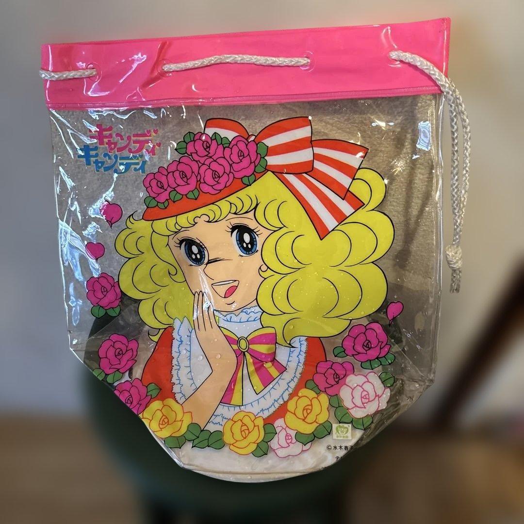 キャンディキャンディ　プールバッグ