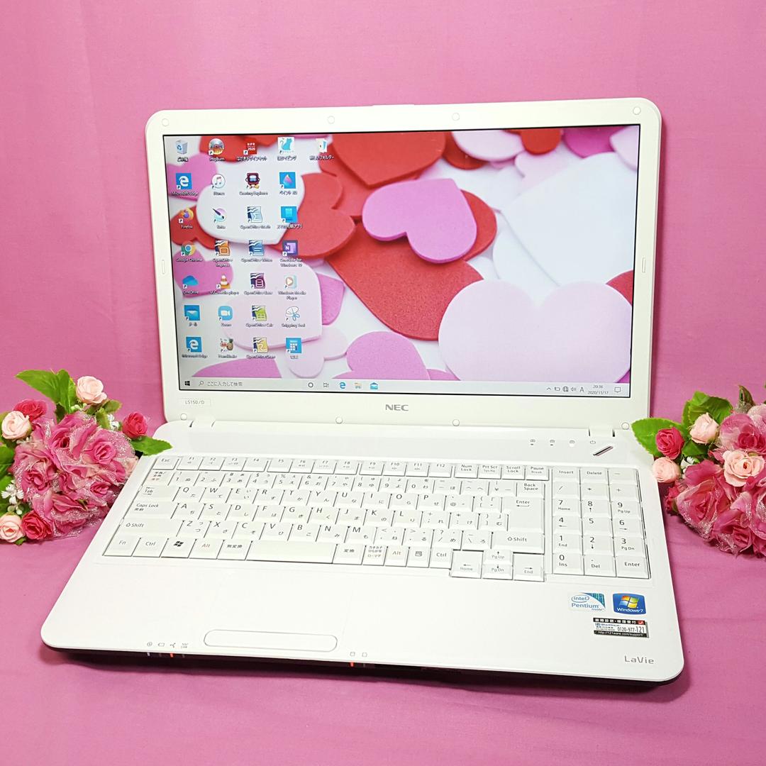 Win10✰白色LaVie✰ノートPC✰大容量HDD✰オフィス✰テンキ✰4G