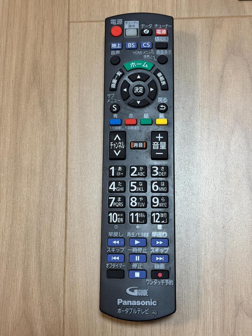 Panasonic プライベート・ビエラ UN-19CF10 ポータブルテレビ