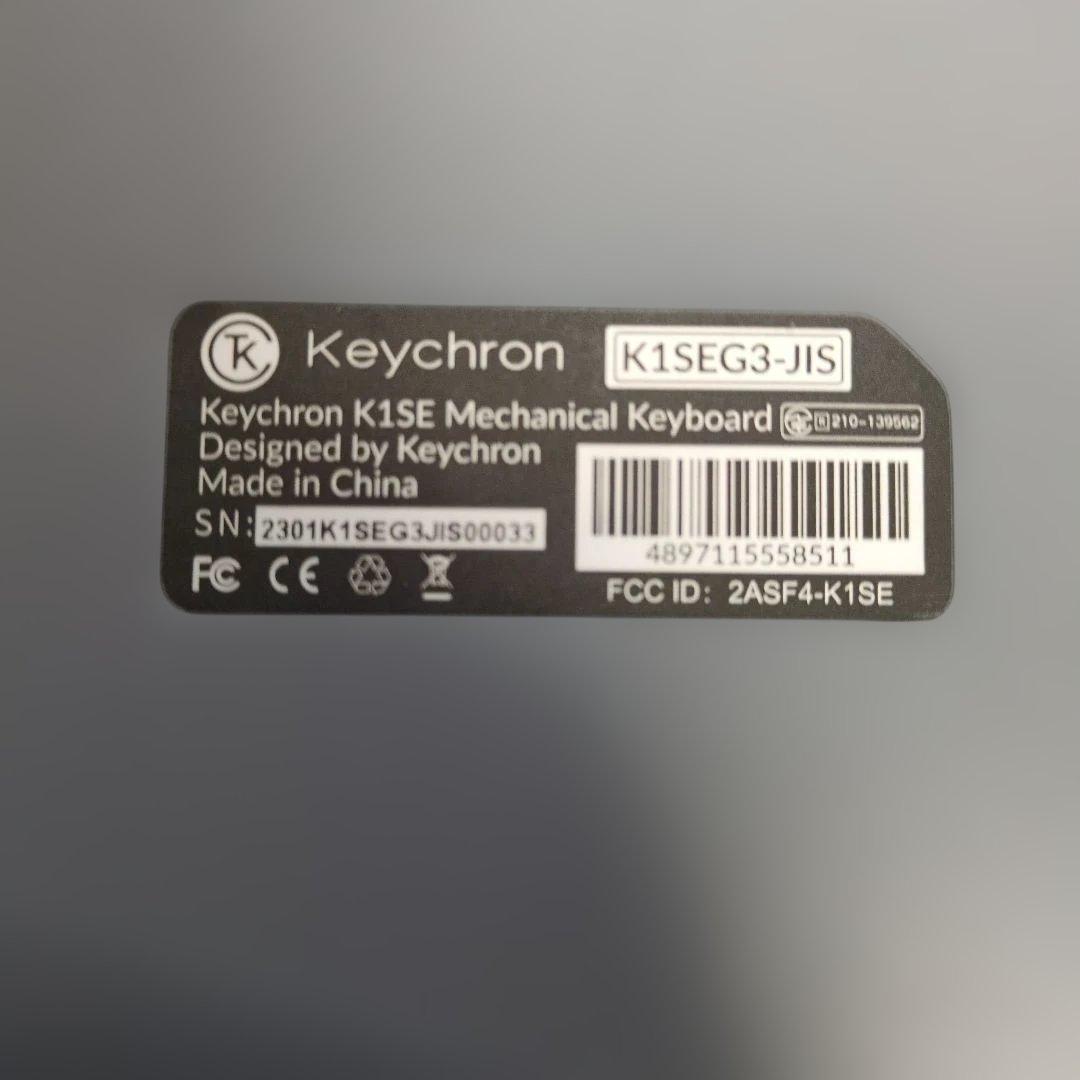 Keychron K1 SE JIS メカニカルキーボード