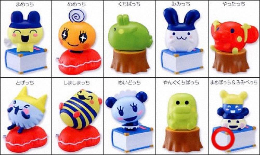 たまごっち キャラプッチ フィギュア