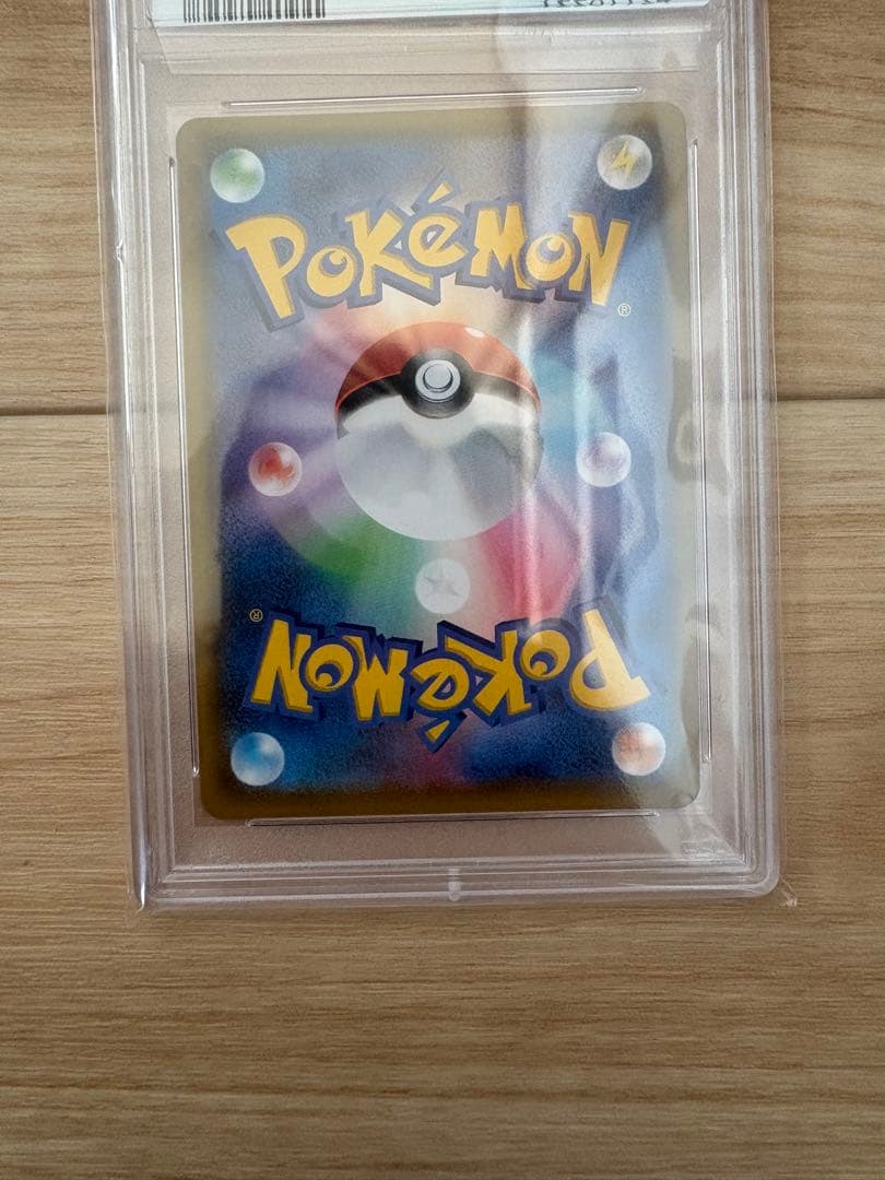 ポケモンカード トレーナーカード マリィ SR PSA10