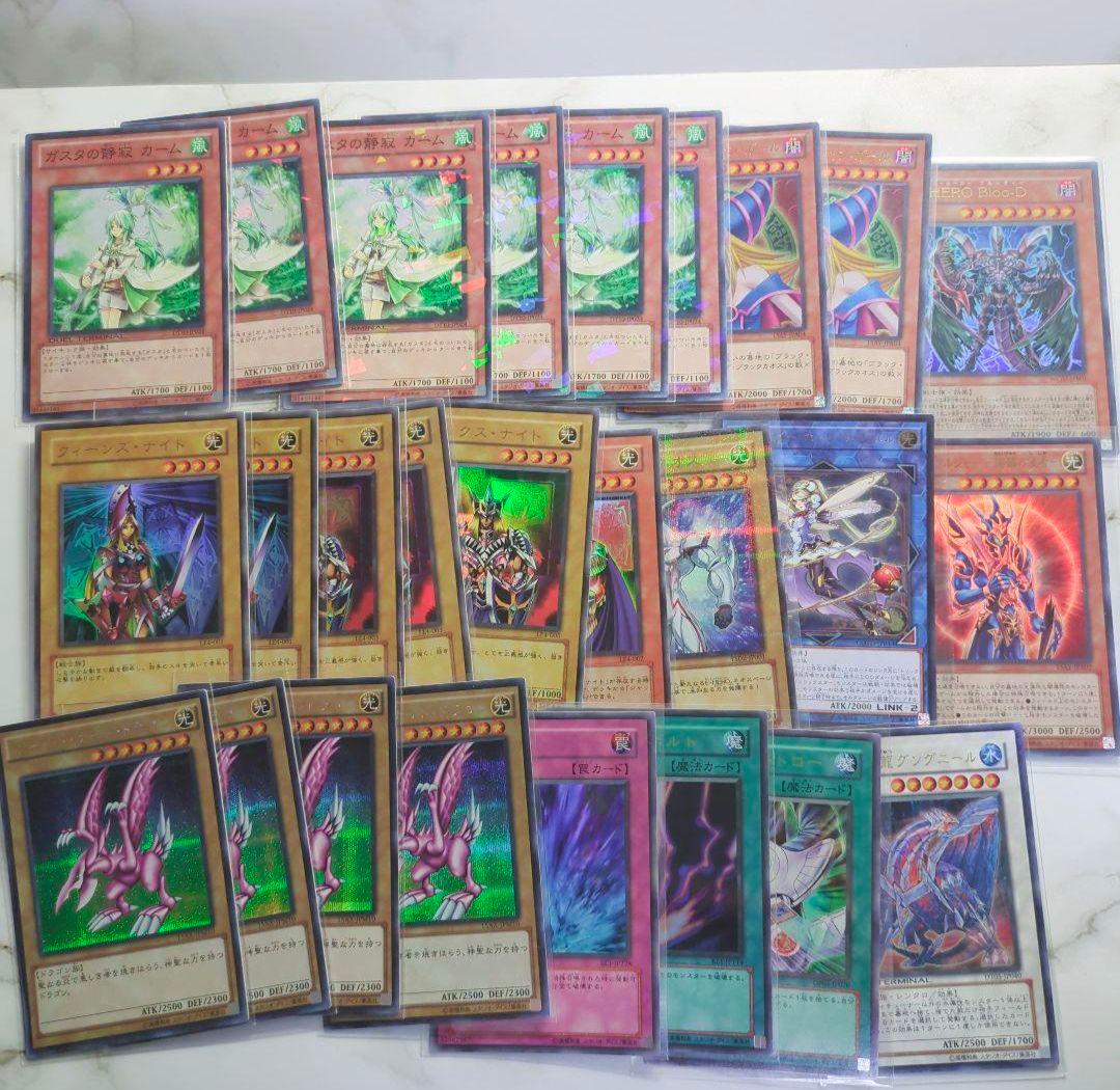 遊☆戯☆王【不要カードストレージまとめ売りセット⑥】1枚辺り30〜40円ほど！