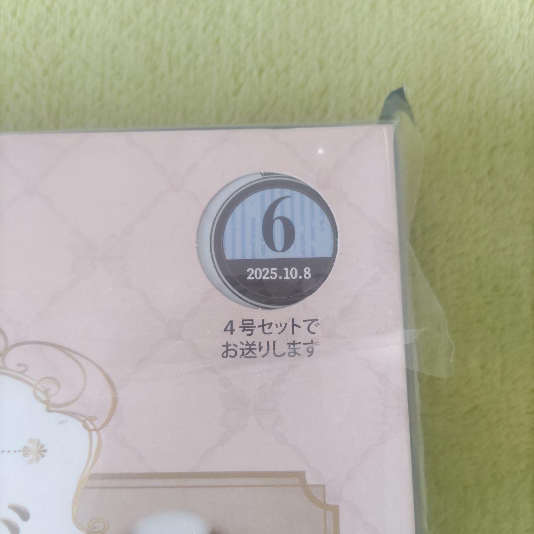 ディズニーミニチュアフード　未使用　樹脂粘土