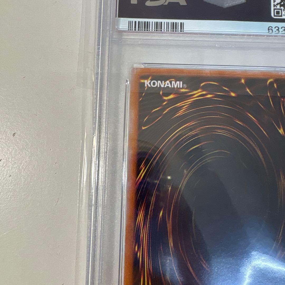 【PSA9】遊戯王2期 ブラックマジシャンガール ウルトラレア